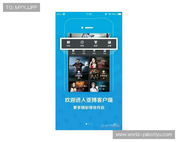 亚博体育线上官网独家赛事分析和专家预测，助您掌握第一手信息，提升投注成功率