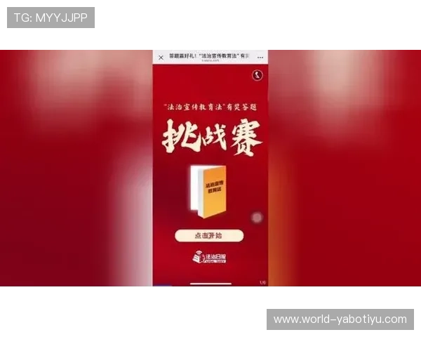 亚博体育网娱乐app最新优惠活动与注册奖励攻略，助您轻松赢取丰富福利