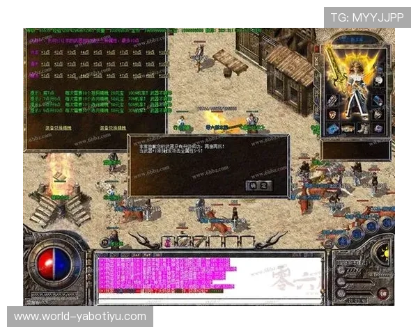 亚博体育网址客户端下载安装步骤详细解析