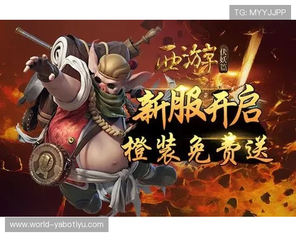 亚博YaBoapp官网优惠活动最新资讯，丰富奖励等你来领取