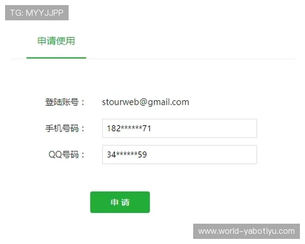 亚博YaBo集团会员注册流程详解，轻松成为官方会员享受专属福利