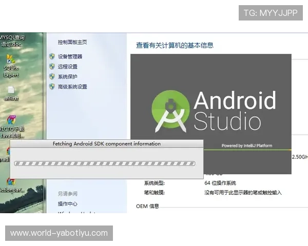 亚博YB在线登录入口详细流程及常见问题解决方案