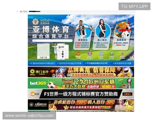 亚博中国：分析中国政策环境变化对博彩行业发展的影响与应对措施