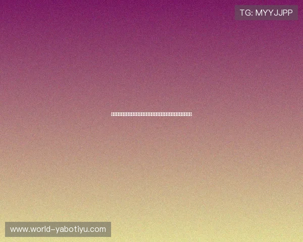 亚博体育安卓版功能全面升级，带来更流畅的操作体验和丰富的赛事内容