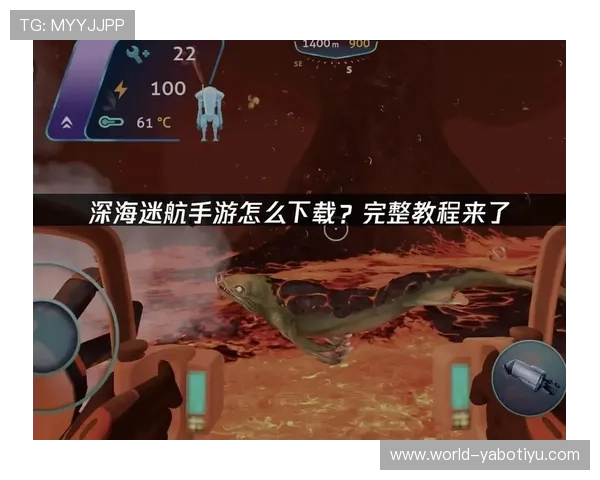 yabo首页提供最全游戏资源下载与攻略指南，满足玩家多样化需求