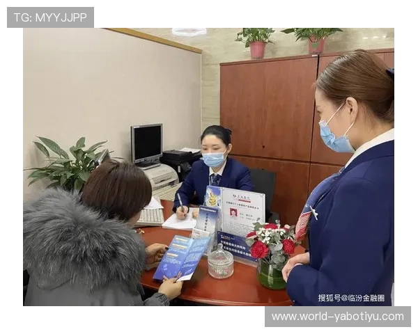 亚博买球怎么样:最新安全保障措施与资金保障机制介绍 亚博买球怎么样:最新安全保障措施与资金保障机制介绍