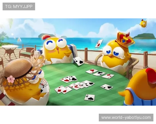 十三水棋牌游戏中常见的技巧与策略帮助玩家轻松赢得每一局 十三水棋牌游戏中常见的技巧与策略帮助玩家轻松赢得每一局