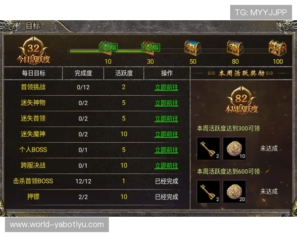 亚博体育官方活动中的特别任务和限时奖励详细介绍让你轻松完成任务获奖励 亚博体育官方活动中的特别任务和限时奖励详细介绍让你轻松完成任务获奖励