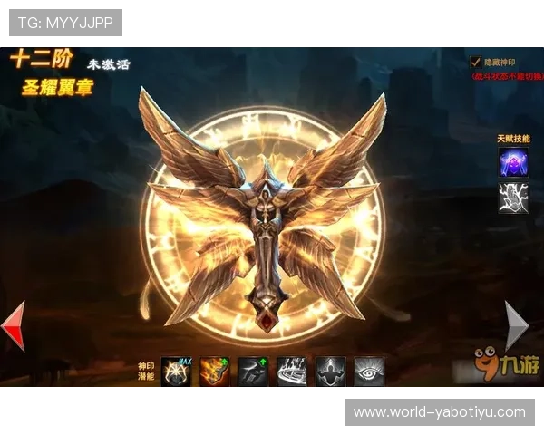 瓦力棋牌关闭后还能找回账号和游戏数据的方法介绍