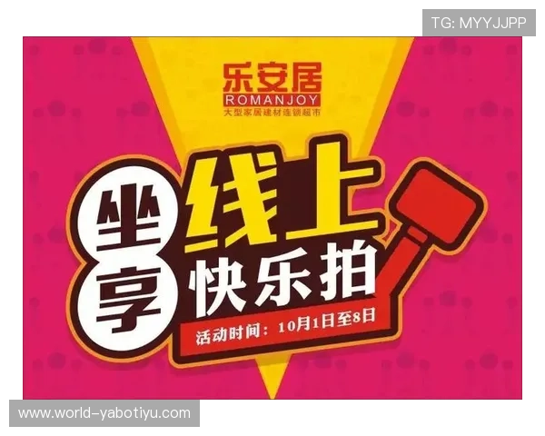 真人现金在线登录平台安全可靠，轻松实现每日高额收益