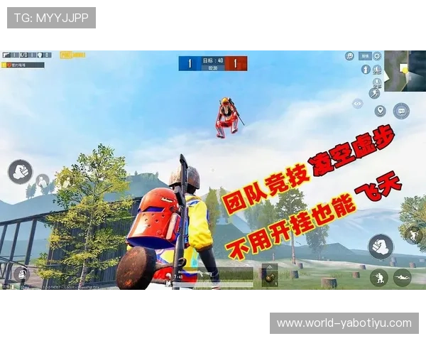 雷竞技电子平台安全保障措施详解保障玩家资金安全 雷竞技电子平台安全保障措施详解保障玩家资金安全