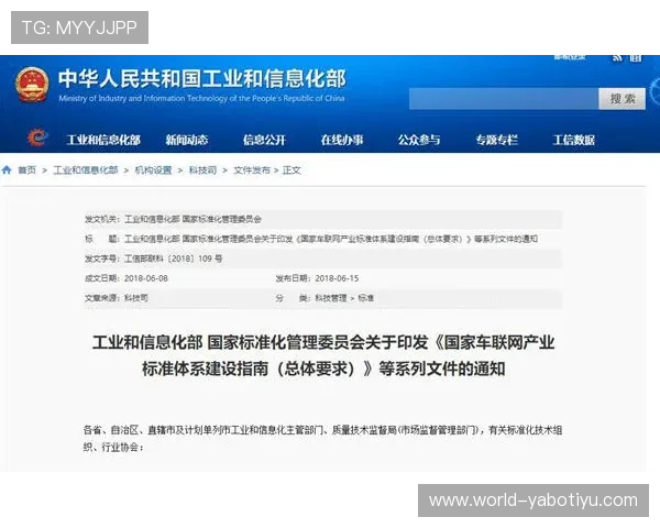 凯发k8官方首页提供的丰富游戏资源与优质客户服务全方位指南 凯发k8官方首页提供的丰富游戏资源与优质客户服务全方位指南