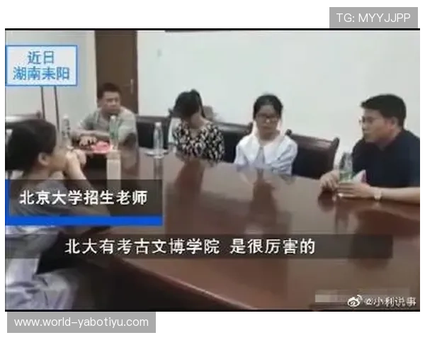 亚博体育集团会员注册成功后如何激活账号及后续操作指南