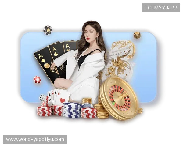 亚博在线优惠活动持续更新让你享受更多专属福利与奖励