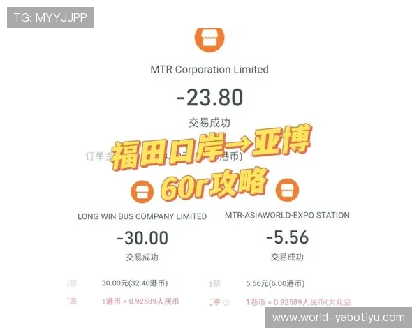 亚博开户流程详细指南助您轻松开启线上娱乐之旅