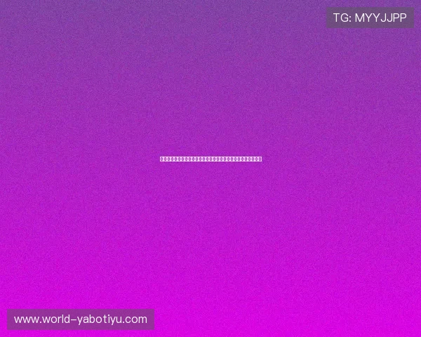 亚博梭哈在线竞技平台最新动态、优惠活动及用户口碑全方位介绍