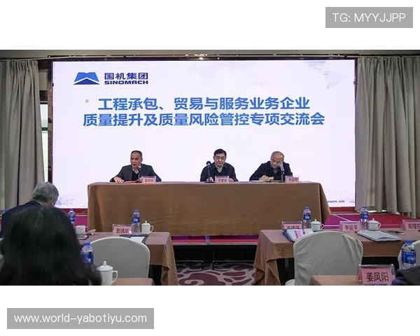 亚博数字站在网络游戏市场中的竞争优势与未来发展战略探讨