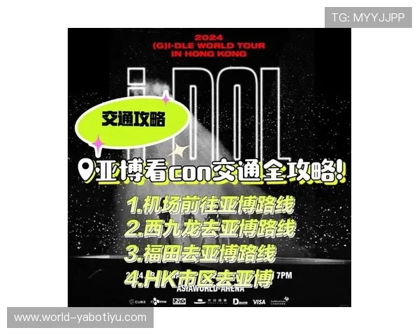 亚博网站登录入口2024年最新版本,详细步骤与常见问题解决方案推荐 亚博网站登录入口2024年最新版本,详细步骤与常见问题解决方案推荐
