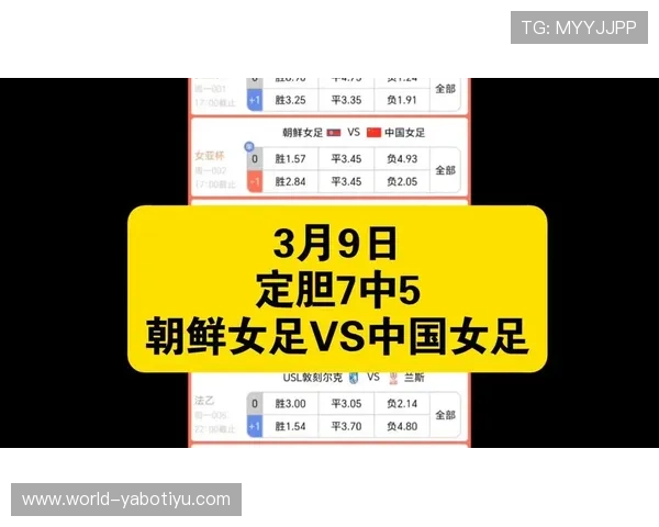 亚博足彩网址官方平台全面解析，提供最全的游戏资讯与最新优惠活动信息