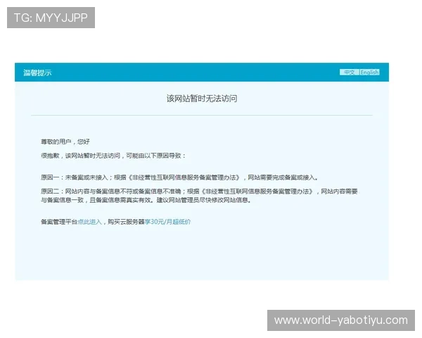 亚搏开户网址注册流程详解,轻松开启您的精彩游戏之旅