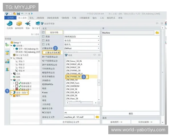 亚搏软件:如何选择适合自己的软件版本提升工作效率 亚搏软件:如何选择适合自己的软件版本提升工作效率