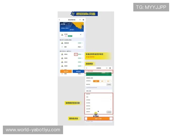 华体会体育最新官方入口使用教程，教你轻松操作实现体育赛事实时投注与数据查询
