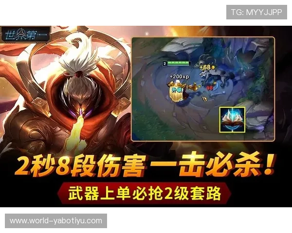 兰博电竞平台官网地址官方入口详细介绍及访问步骤指南