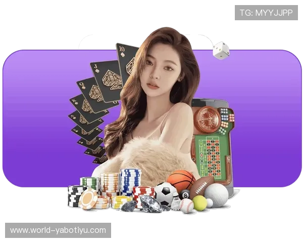 yabo登入网址官方最新入口地址全面更新确保顺畅登录体验