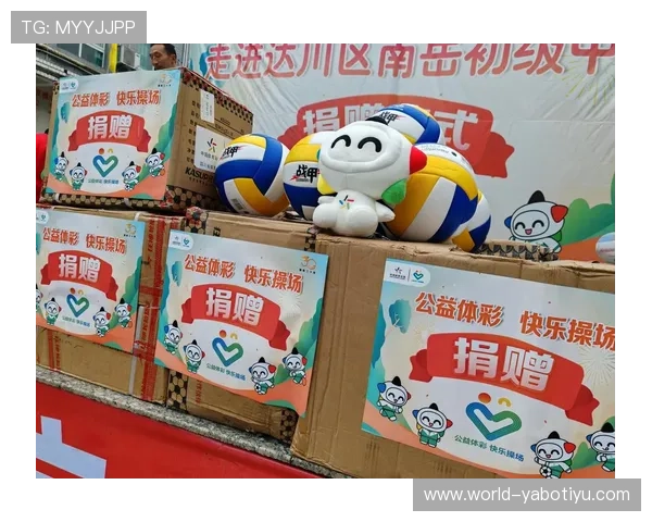 亚博体育国际站多元化体育赛事覆盖,满足不同用户的投注需求分析 亚博体育国际站多元化体育赛事覆盖,满足不同用户的投注需求分析