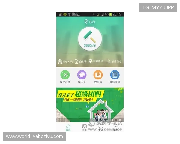 亚博全站官网页版登录入口最新指南帮助玩家快速安全登录体验升级 亚博全站官网页版登录入口最新指南帮助玩家快速安全登录体验升级
