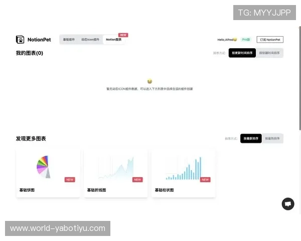 亚博官方网站评价:从注册流程到提款速度的全方位用户体验分析 亚博官方网站评价:从注册流程到提款速度的全方位用户体验分析
