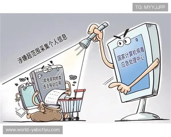 亚博网页版首页账号安全保护措施全面解析确保玩家个人信息安全
