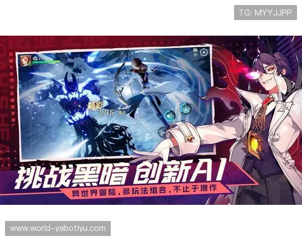 亚愽体育官网多样化的游戏类型满足不同玩家的娱乐需求和体验偏好