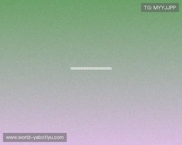 如何在线观看世界杯突尼斯对荷兰比赛的高清直播与转播渠道 如何在线观看世界杯突尼斯对荷兰比赛的高清直播与转播渠道