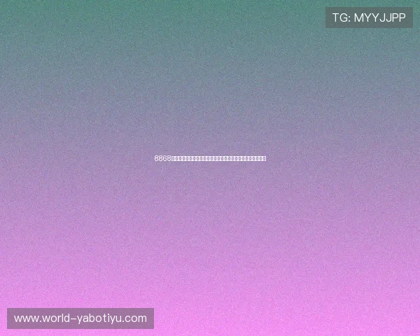 8868体育在线下载:世界杯期间最全赛事直播平台推荐与观看攻略 8868体育在线下载:世界杯期间最全赛事直播平台推荐与观看攻略