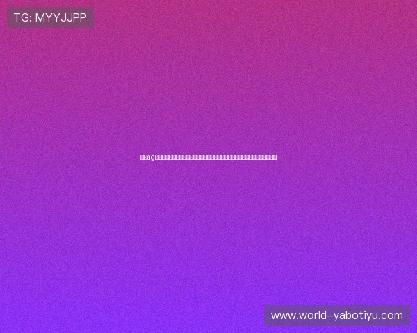 关于ag平台的定义及其在世界杯体育报道中实现高效内容管理与多渠道传播的实践指南 关于ag平台的定义及其在世界杯体育报道中实现高效内容管理与多渠道传播的实践指南